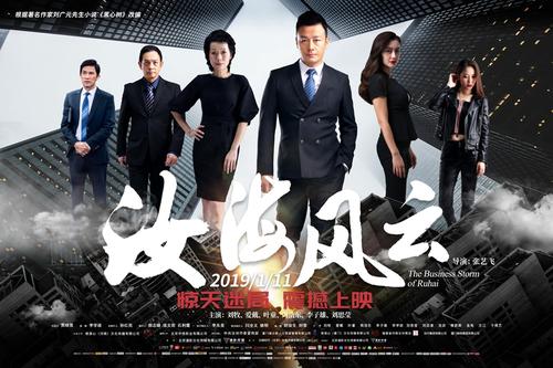 一比一仿日本长崎外国语大学文凭毕业证
